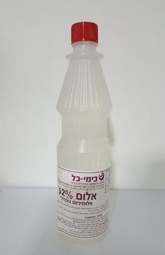 מצליל מים עכורים 1 ליטר, חזק במיוחד מצליל מים עכורים 1 ליטר, חזק במיוחד