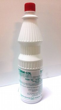 אלגציד 1 ליטר - למניעת ירוקת במים אלגציד 1 ליטר - למניעת ירוקת במים